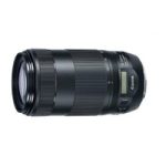 Lente Canon EF 70-300mm f/4-5.6 IS II USM
