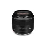 Lente Yongnuo 85MM f/1.8 para Nikon